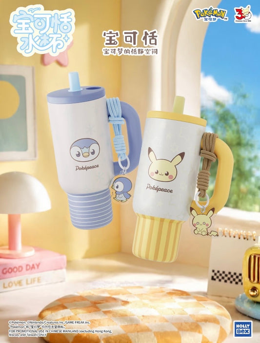 Authentic Pokemon Waterbottle Flask