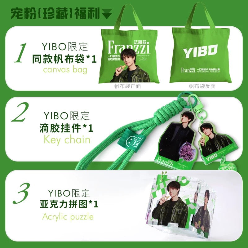 MXTX Wang Yi Bo Franzzi Cookie Gift Set
