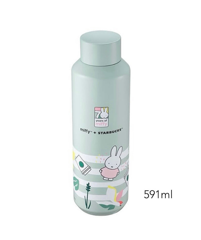 Authentic Starbucks Miffy Tawain Series Cup Tumblers