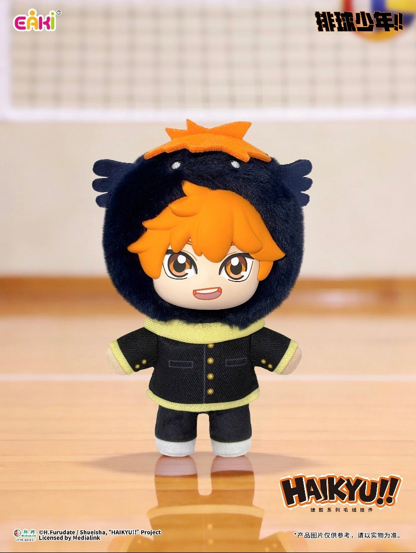 [Authentic] Eaki Haikyuu Mascot Series Plush Blind Boxes Anime 14 cm Haikyu