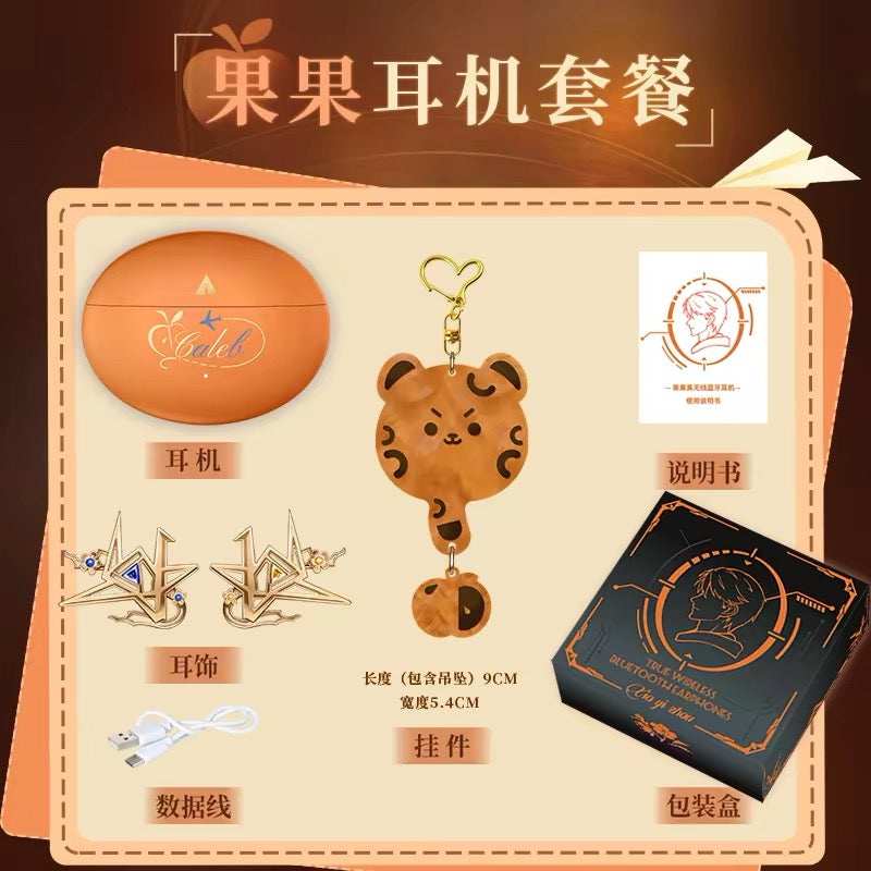 Pre -order Authentic Love and Deepspace Wireless Earphones Set Includes Accessories Caleb  Suitable for Apple , IOS