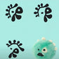 K-pop Cortis Plush Ball Pendant
