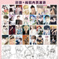 Korean Manhwa Coloring Book Lezhin Comics