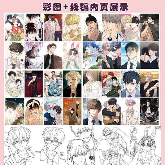 Korean Manhwa Coloring Book Lezhin Comics