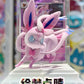 Authentic Pokemon Eeve Blind Boxes Figures
