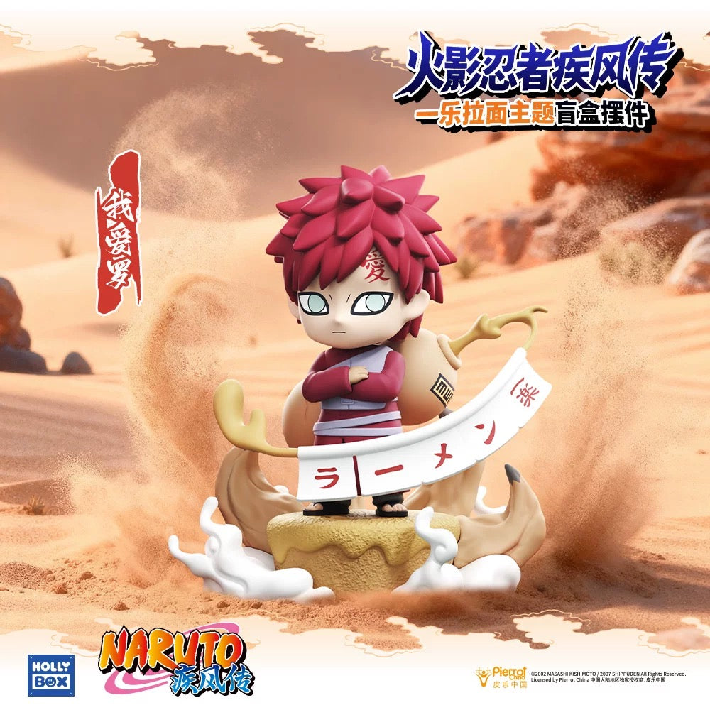 Authentic Naruto Blind Boxes Figures Anime