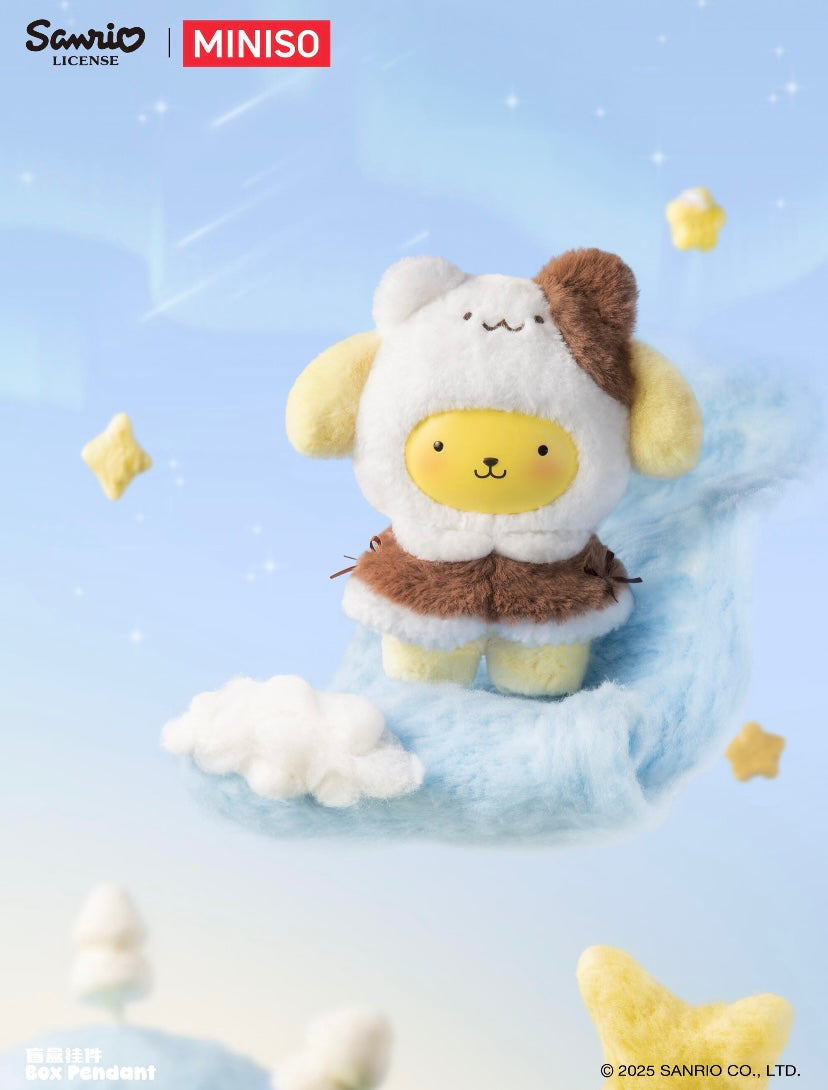 [Authentic] Miniso Sanrio Characters Little Cloak Series Blind Box Figures