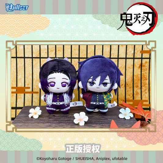 Authentic Blind Boxes Demon Slayer