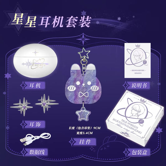 Authentic Love and Deepspace Wireless Earphones Set Includes Accessories Caleb  Suitable for Apple , IOS Xavier