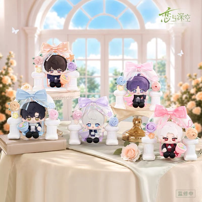 Authentic Love and Deepspace Merch Wedding Plush Pendant