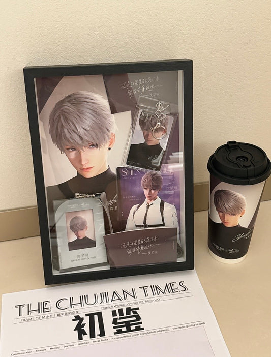 [DIY Accessories] Photo Picture Frame [ Does not include merch it’s sold separately]