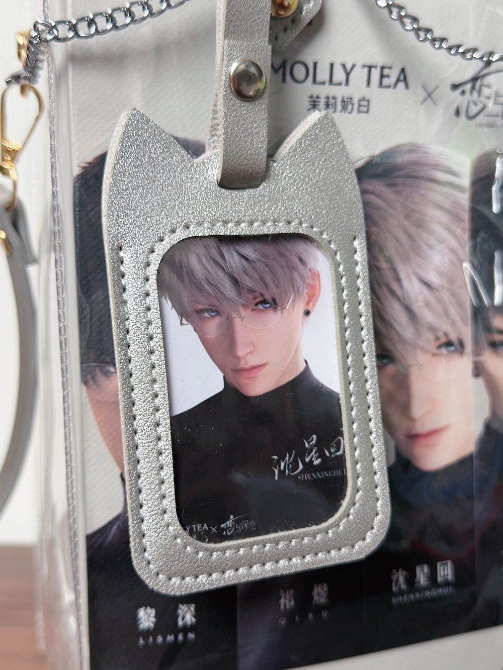 [DIY Accessories ] Molly Tea x Love and Deepspace Transparent bag [ Does not include the Lads paper bag/ sold separately ]