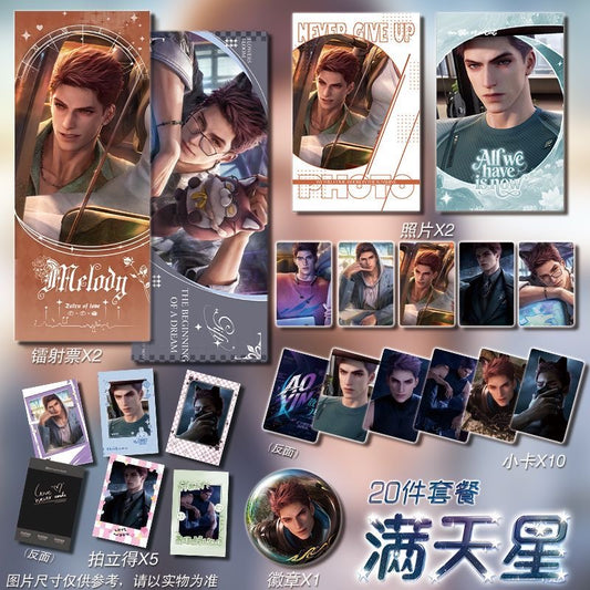 Love and Deepspace Valko Cards Set 19 pcs