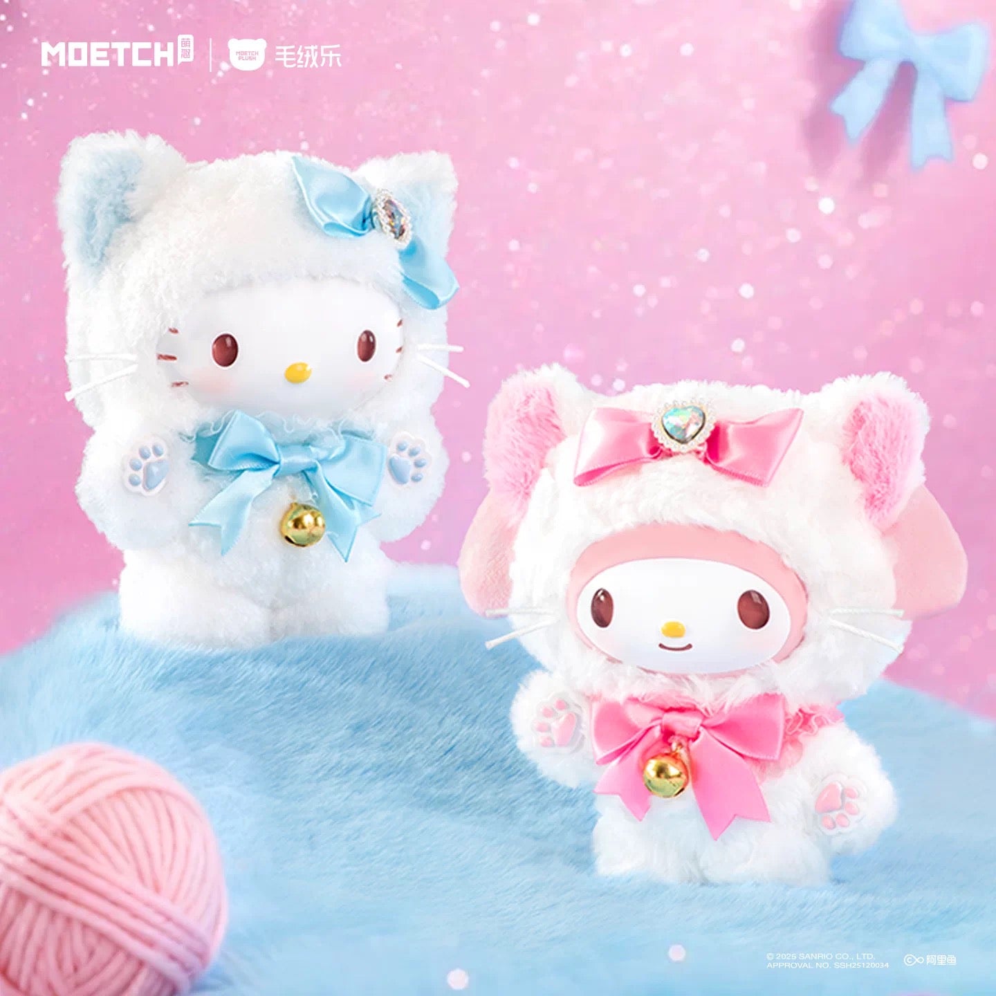 [Authentic] Sanrio Moetch Blind Cute Paw Boxes