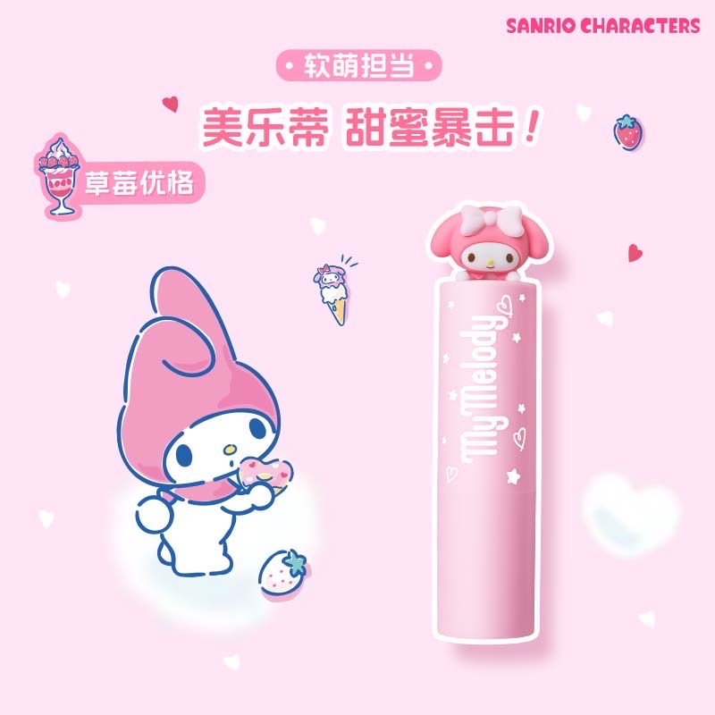 Sanrio Characters My Melody Cinnamoroll Lip Balm Hydration Moisturizing Skin Care Cute