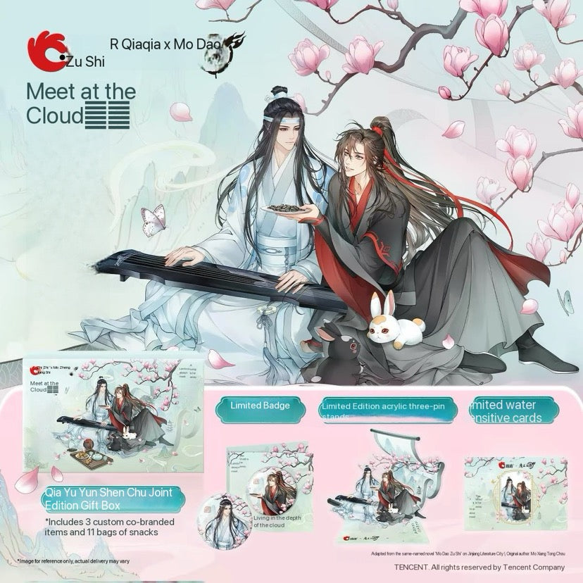 Mo dao zu shi The untamed Grandmaster Of Demonic Cultivation  Snack Box [ Details in Images]