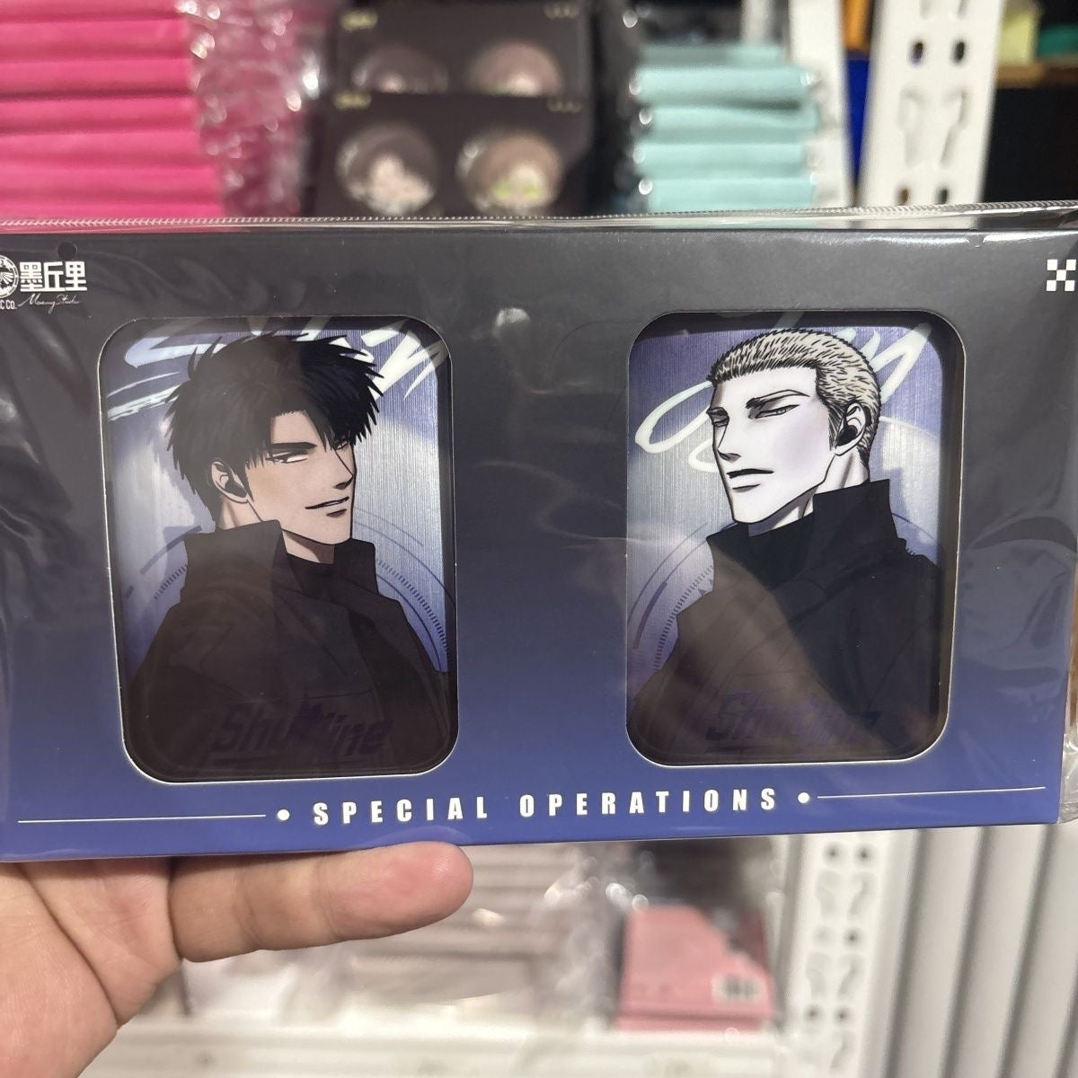 Authentic Manhwa Shutline Badge Set