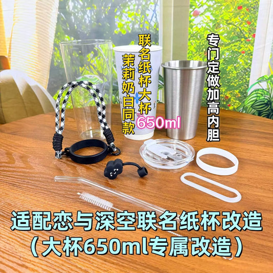 [DIY Accessories ] Molly Tea x Love and Deepspace Plain  Cup [ does not include paper cups]