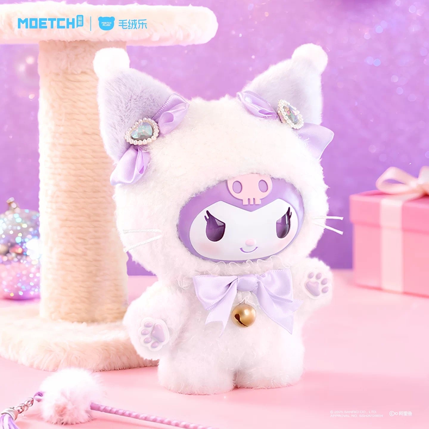 [Authentic] Sanrio Moetch Blind Cute Paw Boxes