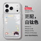 Love and Deepspace Phone case cardholder