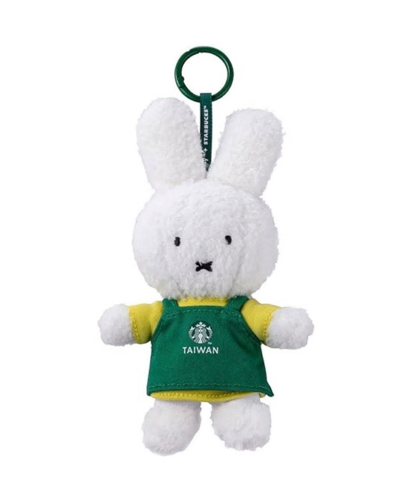 Authentic Starbucks Miffy Tawain Series Cup Tumblers