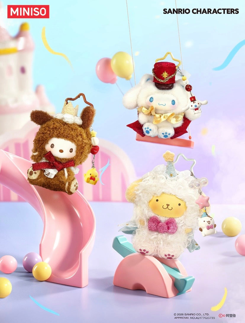 Authentic Miniso Blind Boxes Plush Pendant Sanrio Dream Parade