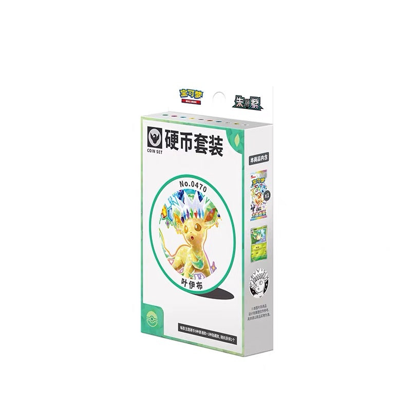 Pokemon Coin Collection 10 Diff Coin Designs with rare gold coin