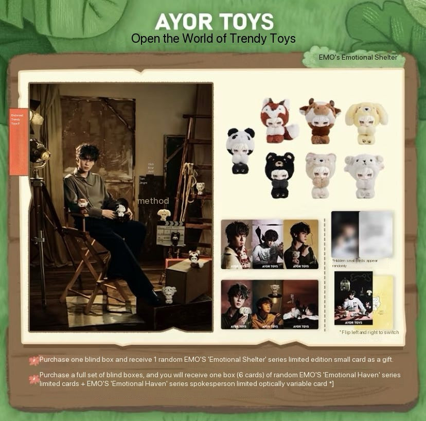 Authentic Tian Xu Ning x Emos Ayor Toys Blind Boxes Figures