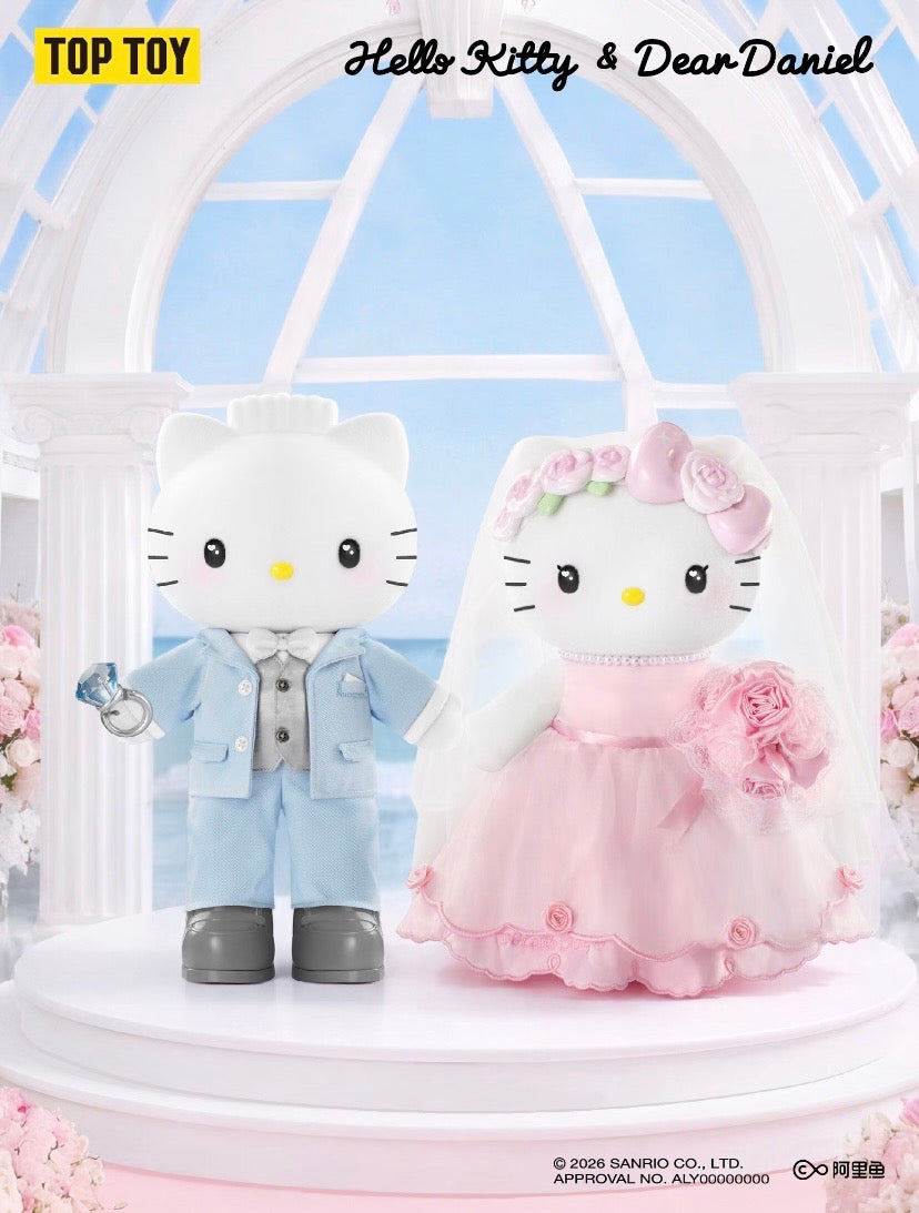 Authentic Toptoy Blind Boxes Plush Style Doll Set of 2 Sanrio Central Wedding Hello Kitty Dear Daniel
