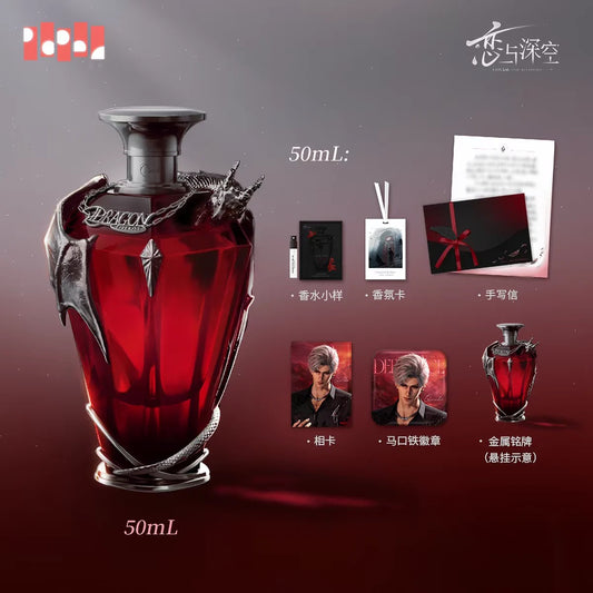 [Pre- Order ] Authentic Love and Deepspace Sylus Birthday Perfume Gift Box