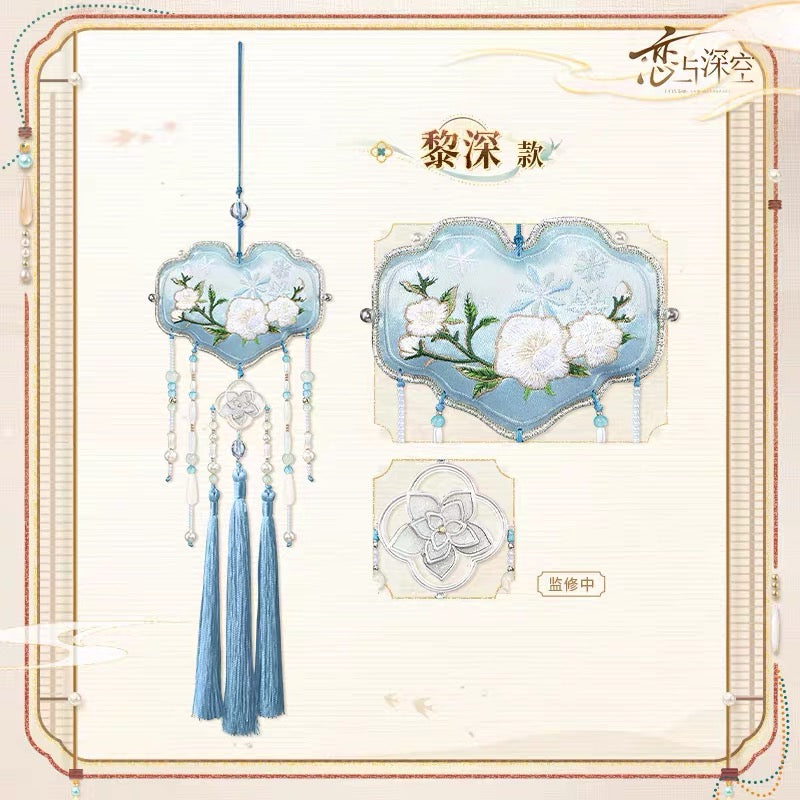 Authentic Love and Deepspace Merch Scent Satchet