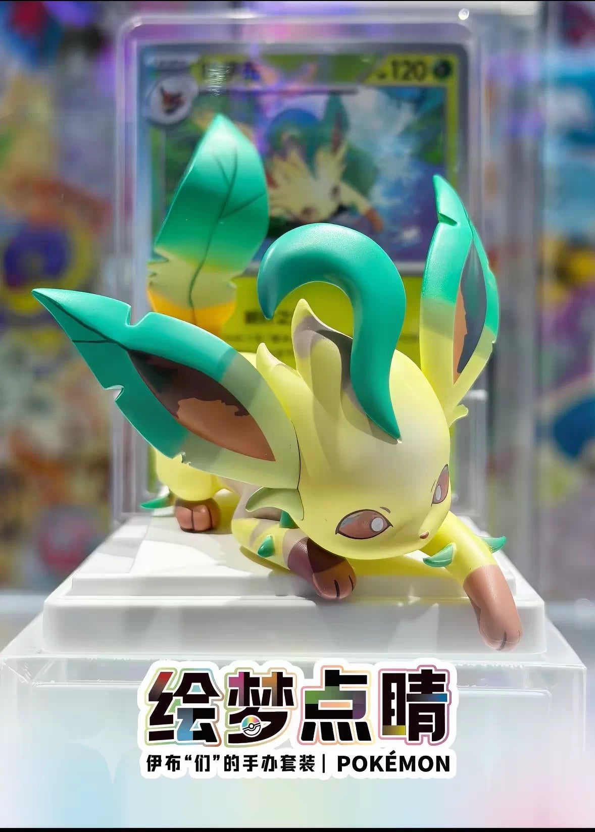 Authentic Pokemon Eeve Blind Boxes Figures