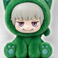 PRE - ORDER [Authentic] Anime Jujutsu Kaisen Sitting Cat Plush Doll Eaki Blind Boxes