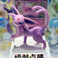 Authentic Pokemon Eeve Blind Boxes Figures