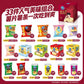 Authentic Zhang Ling He Copico Snack Box + Gift Merch [ see images for whats included in sets ]