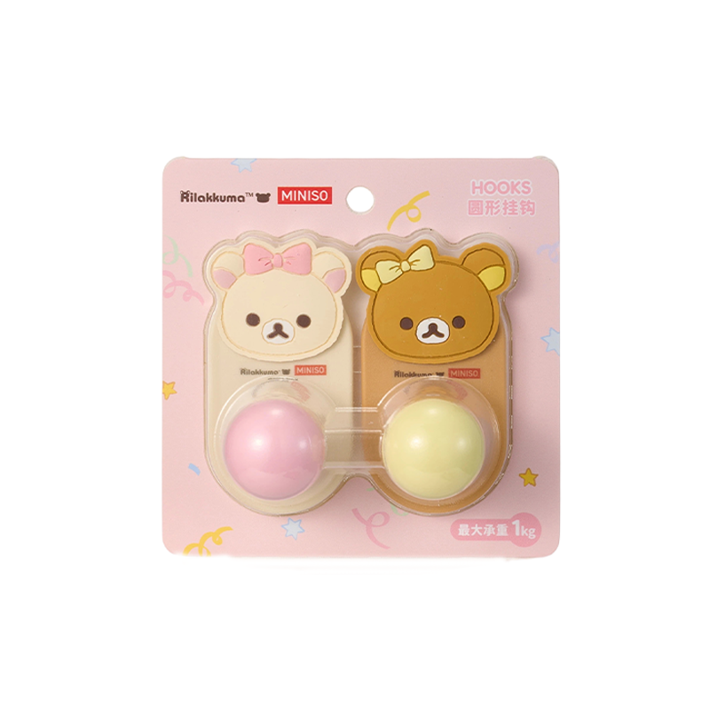 Authentic Miniso x Rilakkuma Series