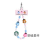 Authentic Starbucks x Carebears Cup Tumbler Series
