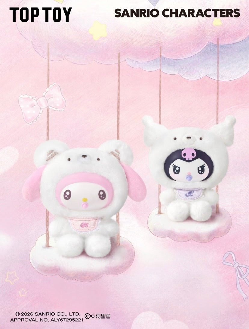 Authentic Sanrio Toptoy Baby Series Blindbox Boxes