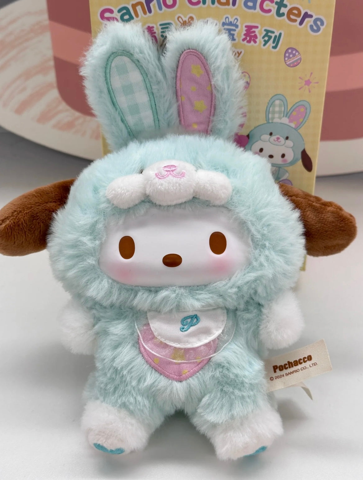 [Authentic ] Sanrio Characters X Top Toy  Bunny Easter Blindbox Figures Plushy