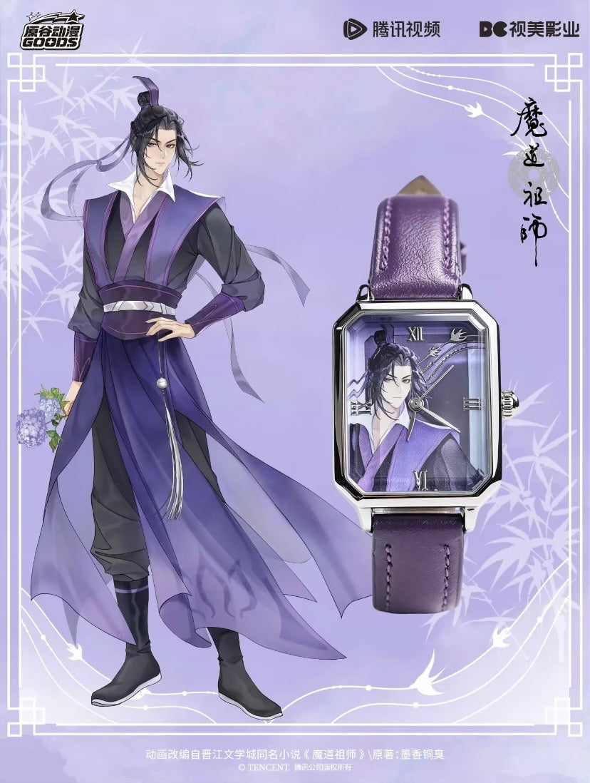 [Authentic] Mo dao Zu Shi The untamed MXTX Blind Boxes Watch