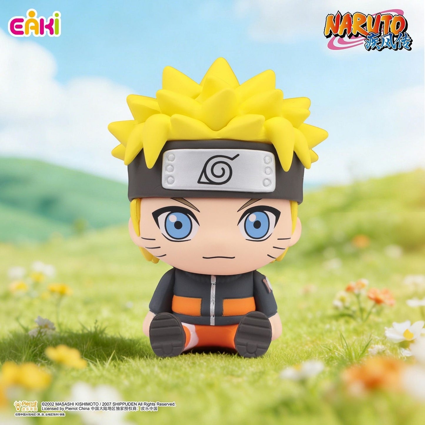 Authentic Eaki Naruto Mini Figures Blindbox Boxes 5.5 cm