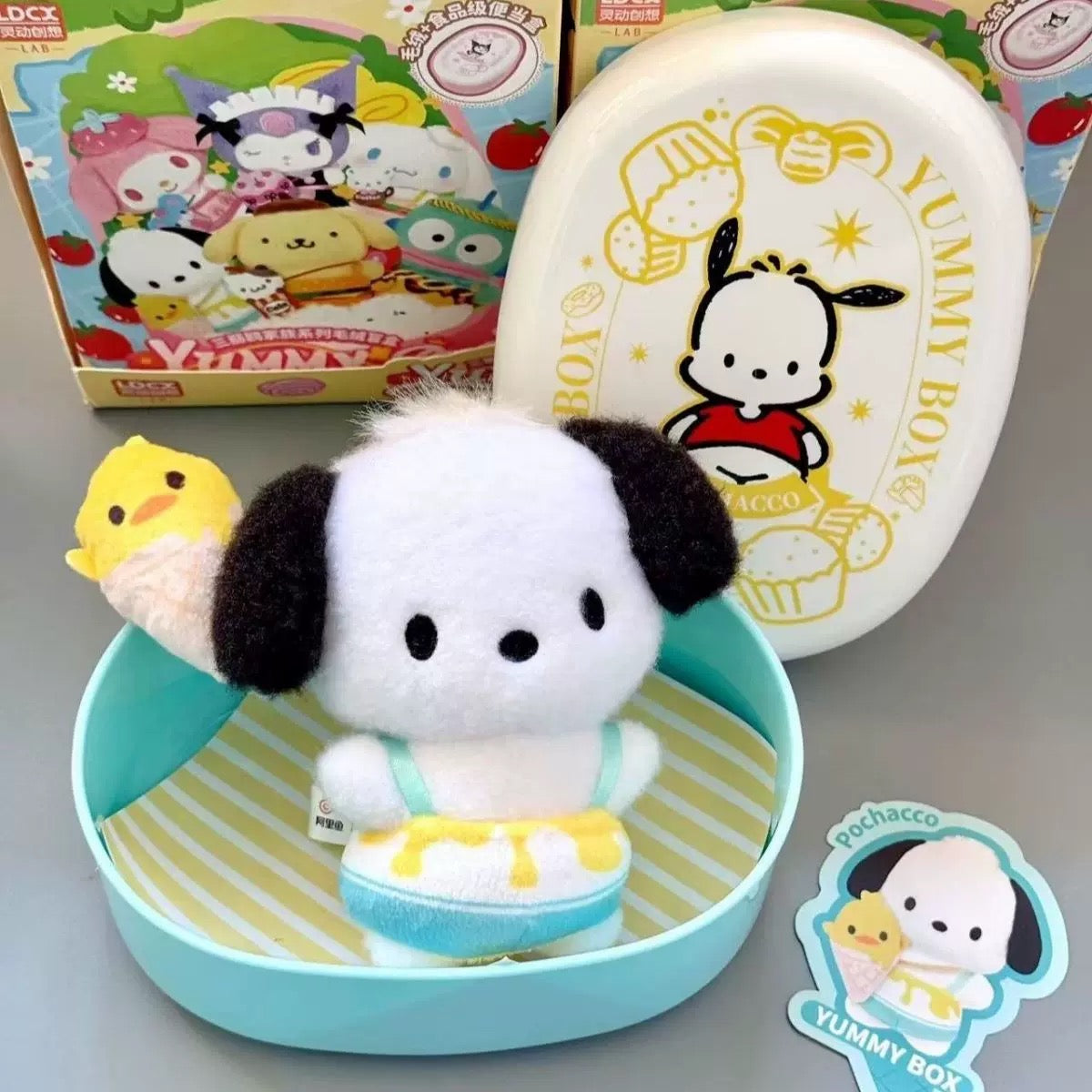 Authentic Sanrio Yummy Box Blind Boxes