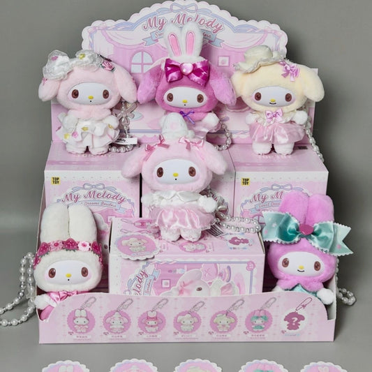 Authentic Sanrio My Melody Series Blind Boxes