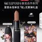 Authentic Popmart Skullpanda x Mac Cosmetics  Make up Gift Set