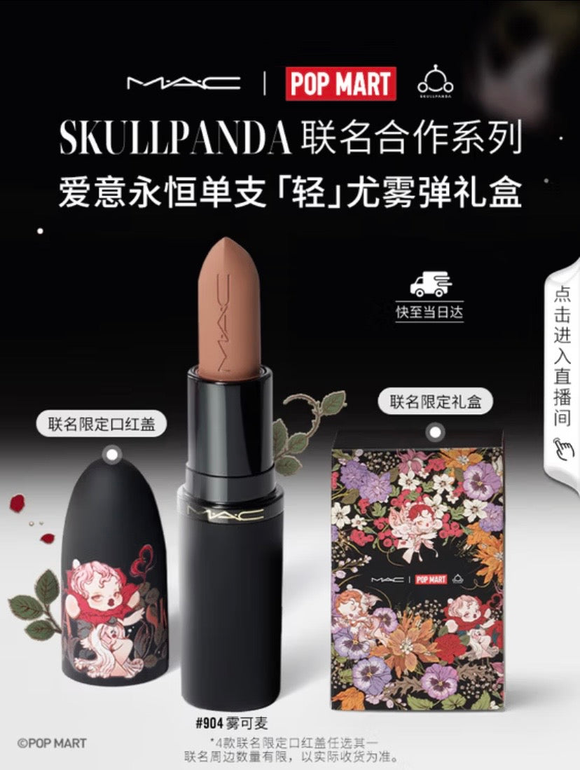 Authentic Popmart Skullpanda x Mac Cosmetics  Make up Gift Set