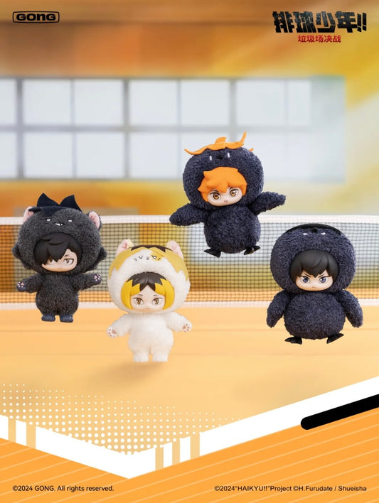 [Authentic] Popmart Gong Haikyuu Anime Vinyl Plush Pendant Blind Boxes
