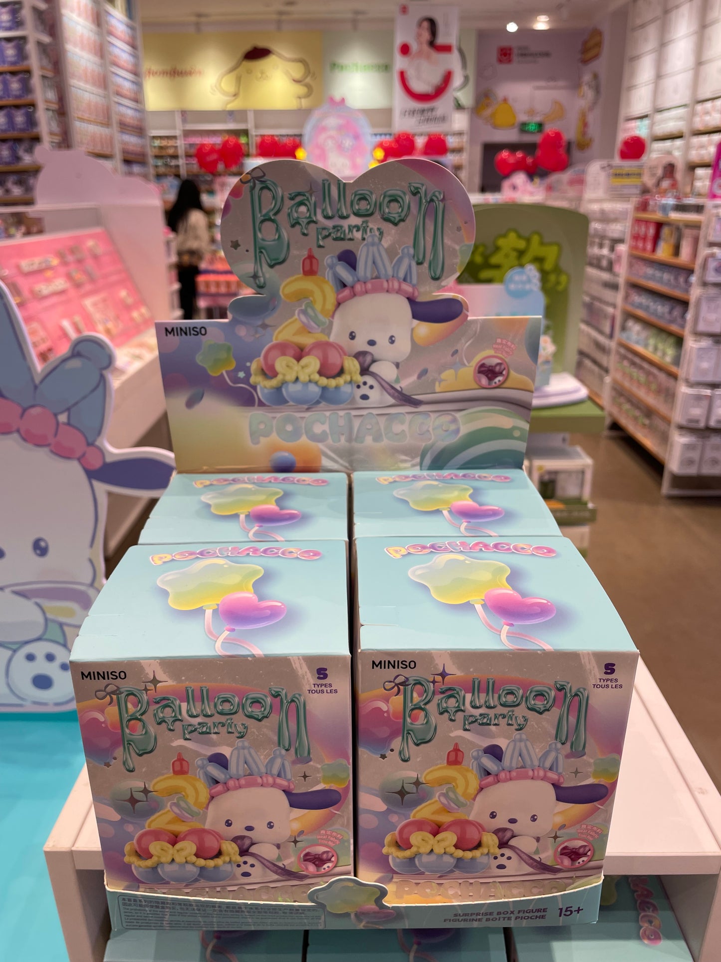 [Authentic] Sanrio Cute Kawaii Pochacco Happy Birthday Miniso Blind Boxes