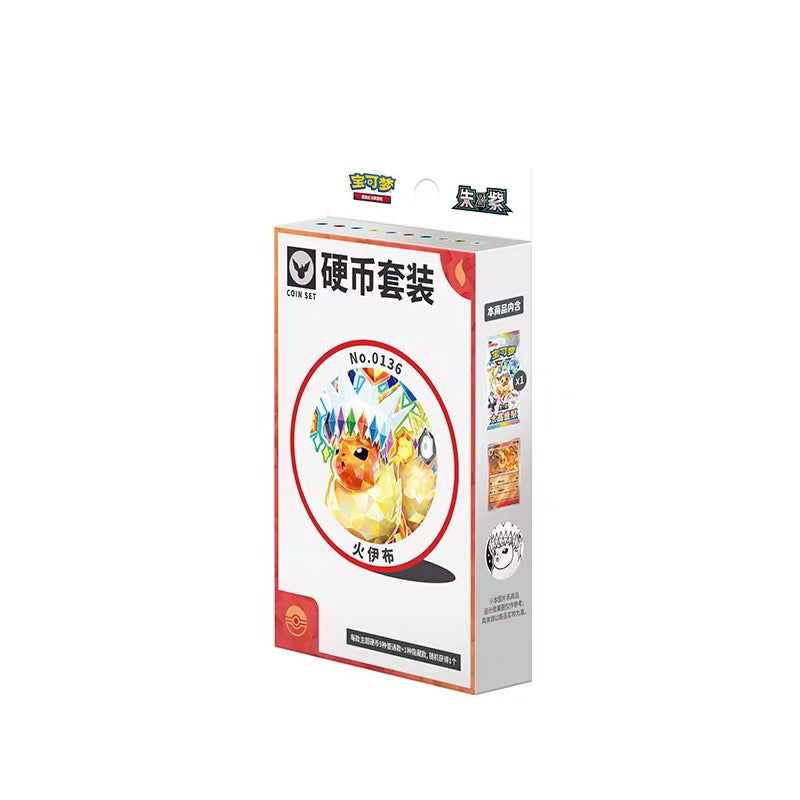 Pokemon Coin Collection 10 Diff Coin Designs with rare gold coin