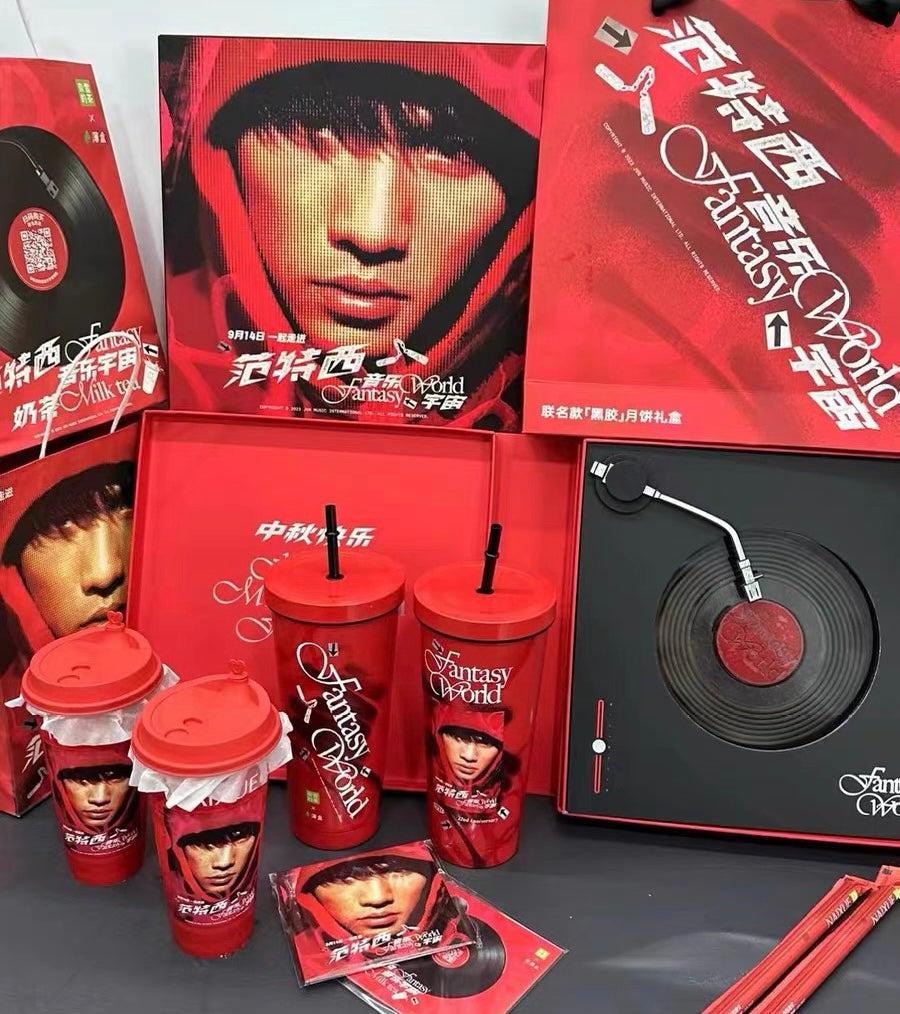 Naixue Tea X Jay Chou Tumbler