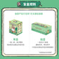 [Authentic] Miniso Sanrio Capybara Plush Blind Boxes